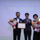 2025년 9월 4일 경기도농아인협회 의왕시지회 창립 20주년 기념 행사 이미지