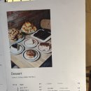 그저모이기 | 명덕역맛집 블루리본받은카페 "그저모이기" 티라미수&레어치즈케이크 후기(주차가능카페)