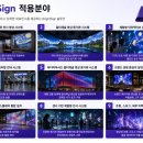(주)미디어펍