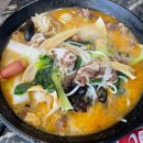 수양초등학교 | [사천맛집] 사천마라탕맛집은 따룽마라탕 :: 꿔바로우와 알싸한 마라탕 조합 최고