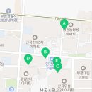 한우리 독서토론논술보습학원 이미지