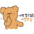 봉구네치킨 이미지