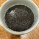 코코프라자시장 이미지