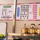 금호명품전집