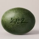 세안농장 이미지