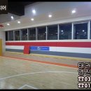 영진태권도장 이미지