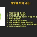 수연산업 네이버블로그
