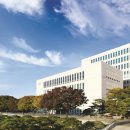 아신대학교 다문화교육복지대학원 | 서울사이버대 대학원, 한·중·일·미 청소년 의식 국제학술세미나