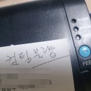 세우마트 이미지