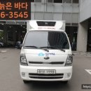 설운아이스