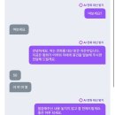 가은PC방 | 4월은 너의 우소