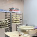 신가네 왕만두 이미지