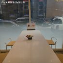 하삼동커피 양산남양산점 네이버블로그