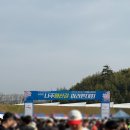 (주)여일 | [러닝] 제 12회 나주 영산강 마라톤 10K 참가후기