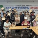 문덕종합생활관 이미지