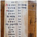 소담한끼