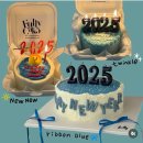 풀리케이크(fully cake)