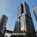 퍼스트플러스공인중개사사무소 이미지