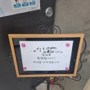 맘스텔라산후조리원 이미지
