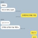 씨유종로연지점 | 2023.06.01-2023.06.15 (나 생일이야!!)