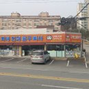 국제인쇄문구