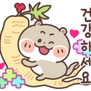 석현 경로당 이미지