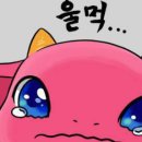 싸다고 아이스크림 이미지