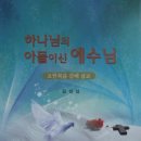 이문사