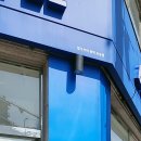 벌크커피 평택포승점 이미지