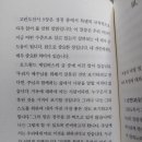 바울문구