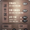 창동2천 이미지