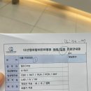 선선한방병원 | 다산 청어람 어린이 병원 특실&amp; 일반실 입원 후기