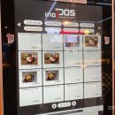 마피아떡볶이 대신점 이미지