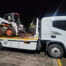 화성카1번지 이미지