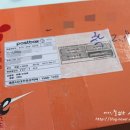 윤뽕이네 | [당첨] 윤뽕맘이벵당첨후기 :)