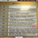 디어벨 | 부천남자왁싱 전문점, 신중동 남성 브라질리언 왁싱 추천_디어왁싱, 방문후기