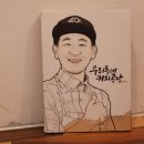 우리동네커피공장카페
