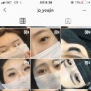 살롱드유진 - 평택시 비전9길 40 | 살롱드유진