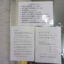 만리포허브파크 네이버블로그