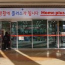 하대동181 이미지