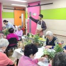 원예교실 이미지