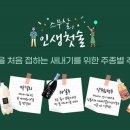 술닷컴 이미지