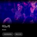 영화제다니는 사람들 이미지