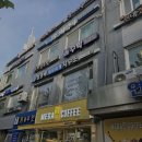 더수학교습소 이미지