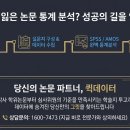 그릿 - 파주시 방촌로 1719 | 그릿