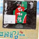 차오름 이미지