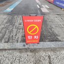 당진 힐링셀프세차장 | [당진] 내부 세차까지 가능한 시설 좋은 가성비 셀프세차장 추천 U-wash 당진센터