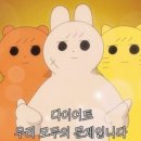 송악의원 이미지