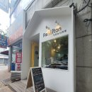 래비튼 | [분당 정자동카페] 래비튼 - 아기자기 토끼 세상에 살아있는 강아지도?!