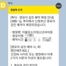더블유소아청소년과의원 이미지